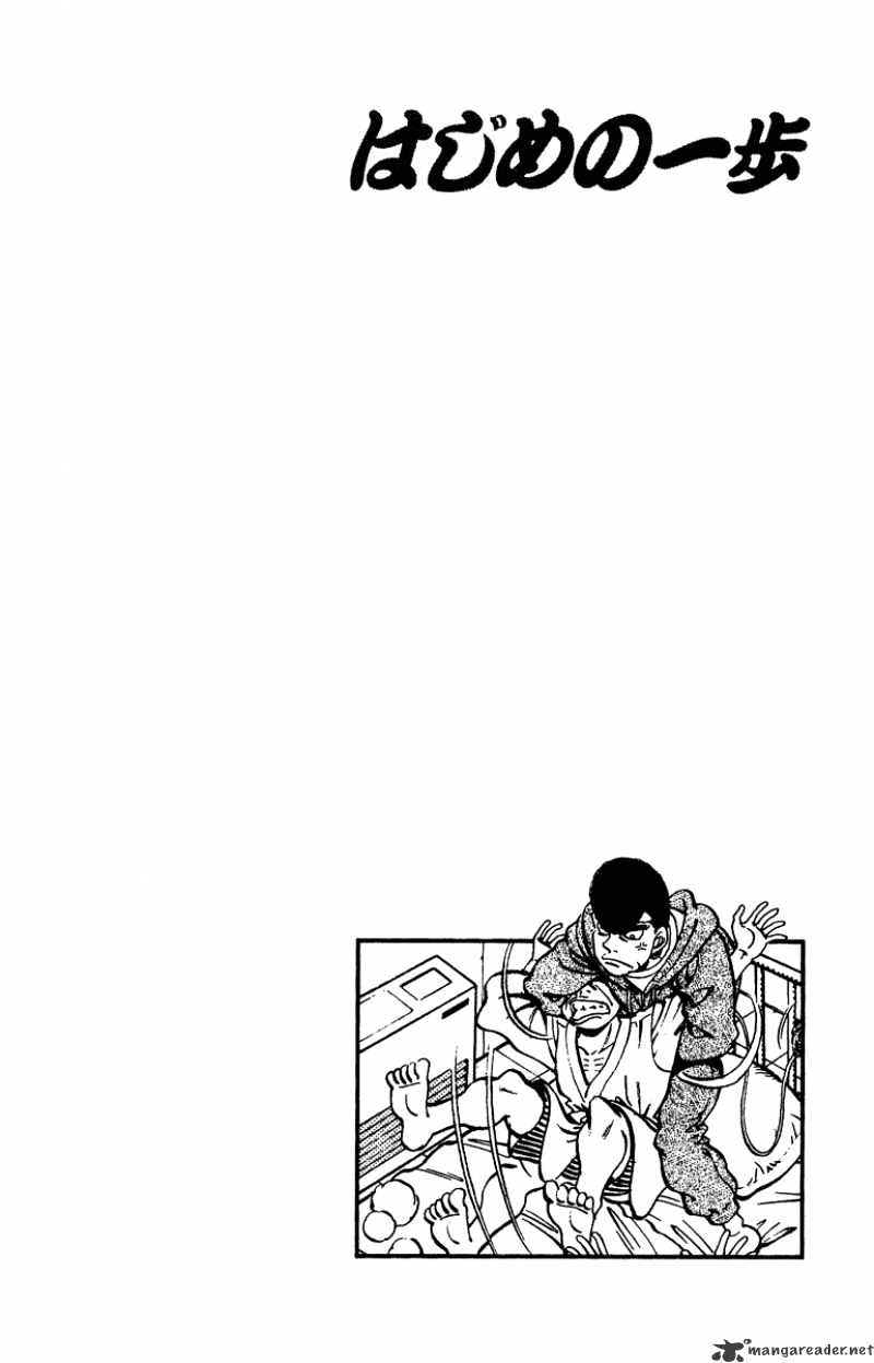 Hajime no Ippo: Fighting Spirit, Chapter 208 image 20